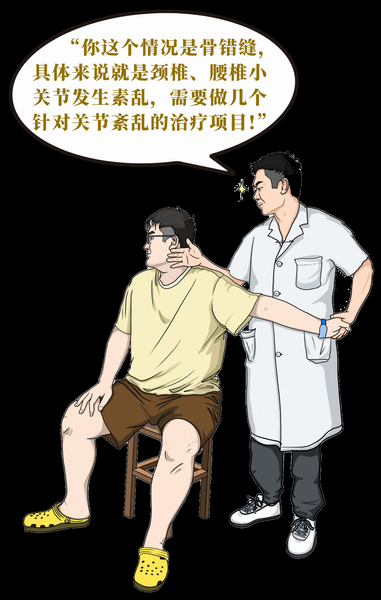 調整大小 微信圖片_20230809094947.png