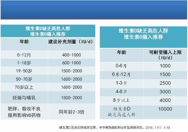 調(diào)整大小 微信圖片_20231222144359.png